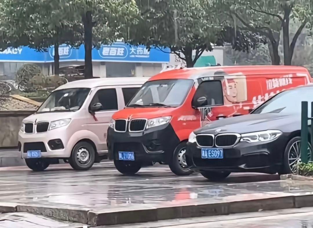 这是什么车 ？ ​​​