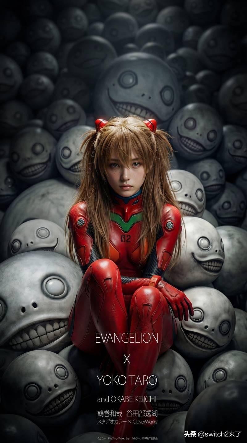 近日，剑星制作人金亨泰先生在社交平台发文，祝贺横尾太郎决定制作全新的《新世纪福音