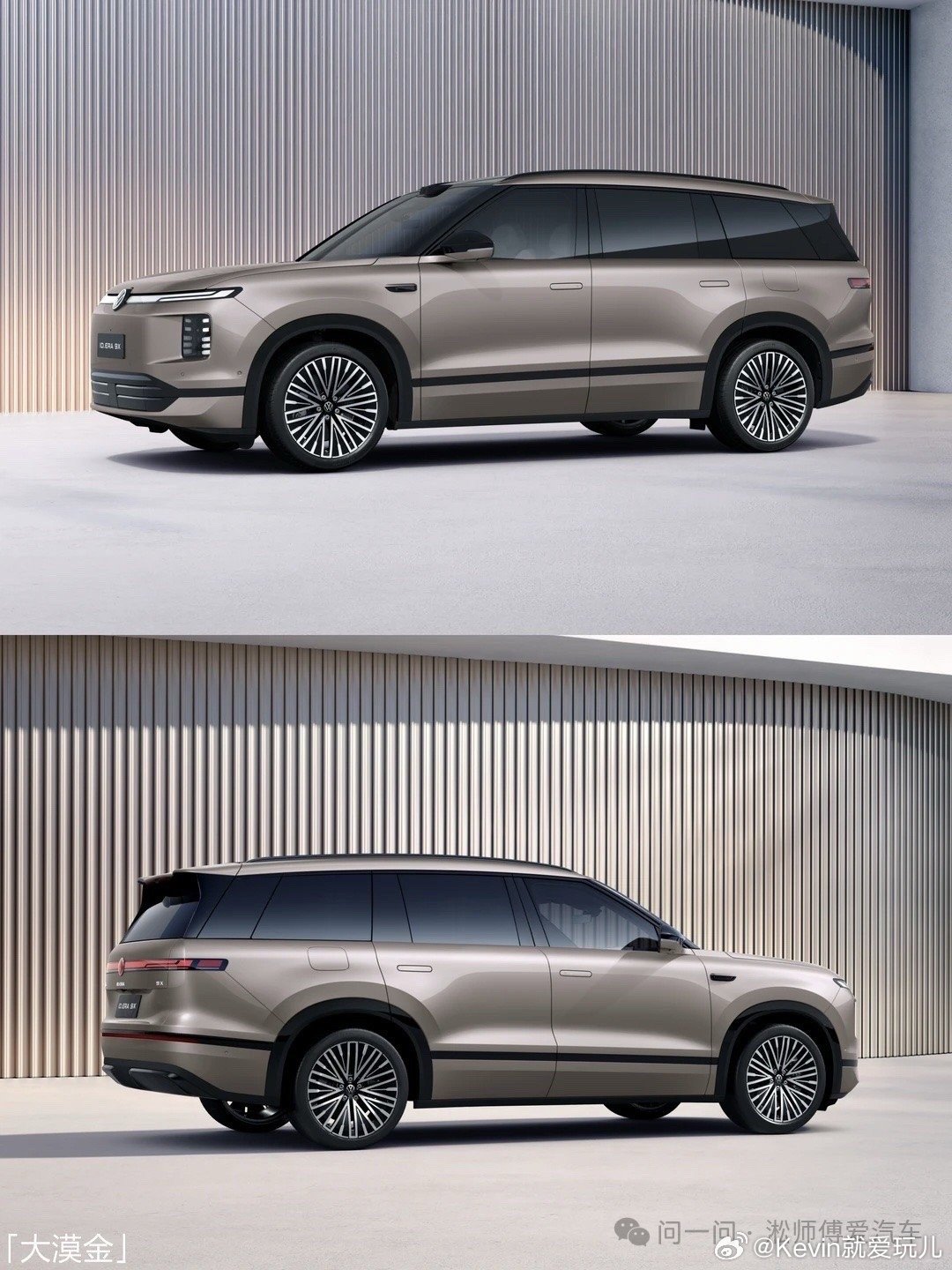 机皇EA211黄金增程步入增程3.0 以前大家都诟病增程器油耗高 噪音大现在大众