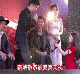 这样的婚不结也罢！都不当你是一家人！