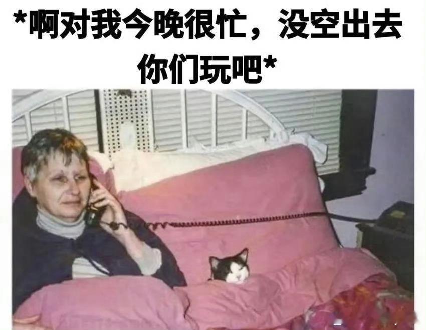 我这号算是练成了，坚持了快一个月的晚上10点出头睡，早上8点起。现在到点困到点醒