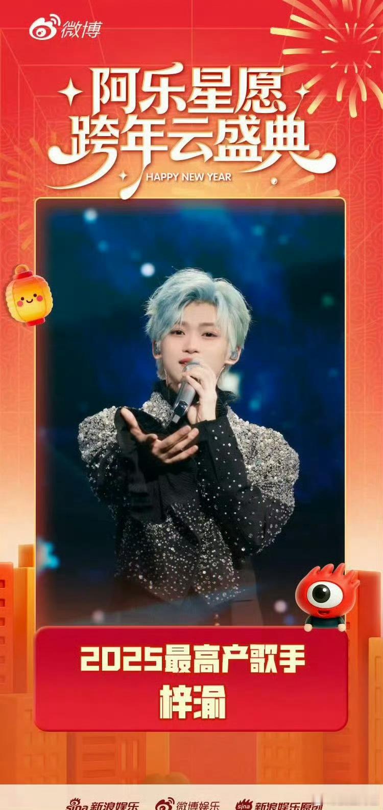 梓渝今年发了很多原创歌曲吗？他不一直是翻唱吗 