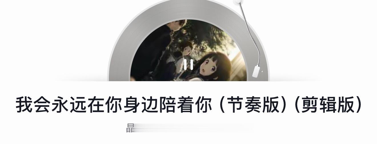 没有🐴过绵🥛同时还喜欢刘雨昕的人，都会拥有绵🥛的前瞻性 