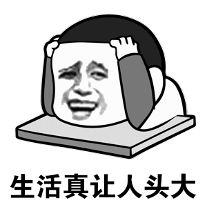 iPhone发朋友圈的高级玩法别人玩的是科技，我们玩的是现实！看到别人的朋友圈精
