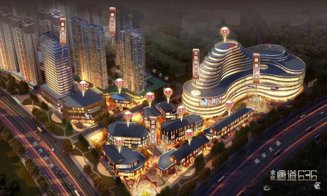 迟迟难开业的泉州金座·唐道636，已磨去不少人的热情，没想到引入的超市竟是福德龙
