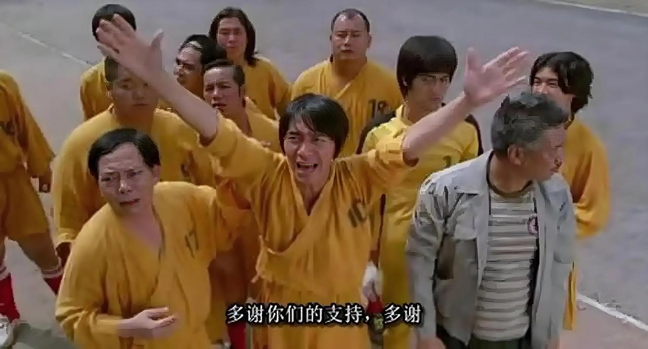 《功夫女足》刚上映就被盗摄、偷票房、恶意差评？星爷的诚意之作，不该被这样对待！