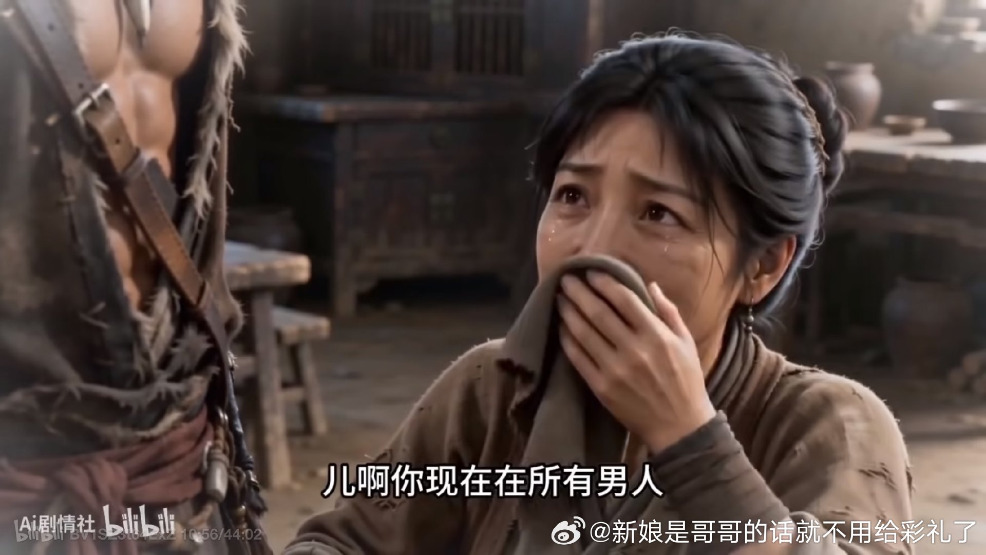 我终于也迎来了我人生的至暗时刻，这个癌短剧真的hhk[泪奔]编剧写美强文的功底恐