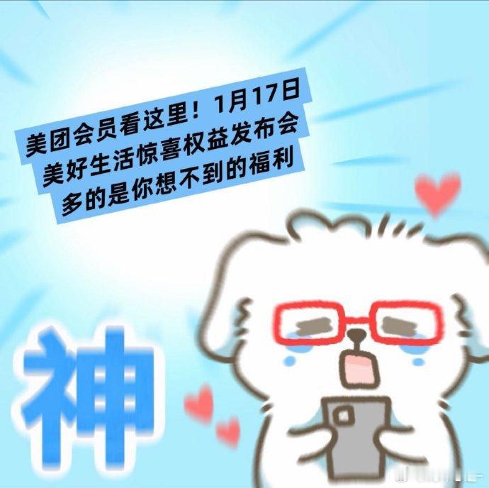 刘晓庆在爱你老己这块还是太权威了被刘晓庆75岁的状态狠狠种草！过年前必须安排焕新