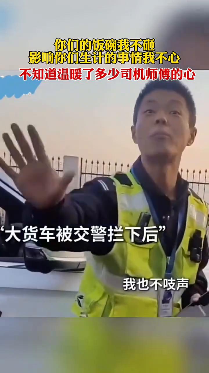我不吱声，你超个十分八分，我也不吱声，我先看看你们本上的分发完我不答，影响你们生