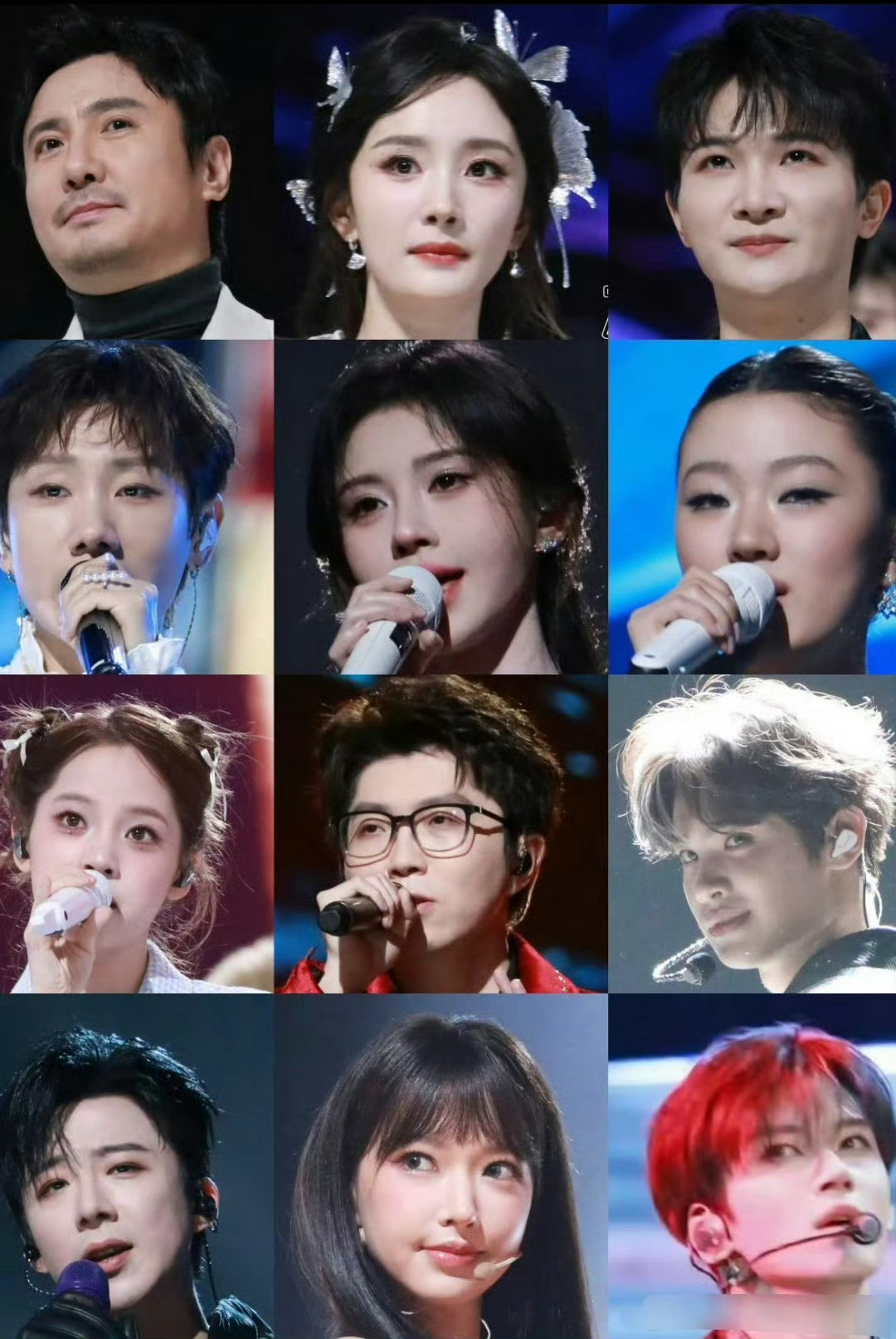 2025王者荣耀共创之夜杨幂、沈腾、鞠婧祎、周深、闫桉、程潇、刘宇宁、汪苏泷、毛