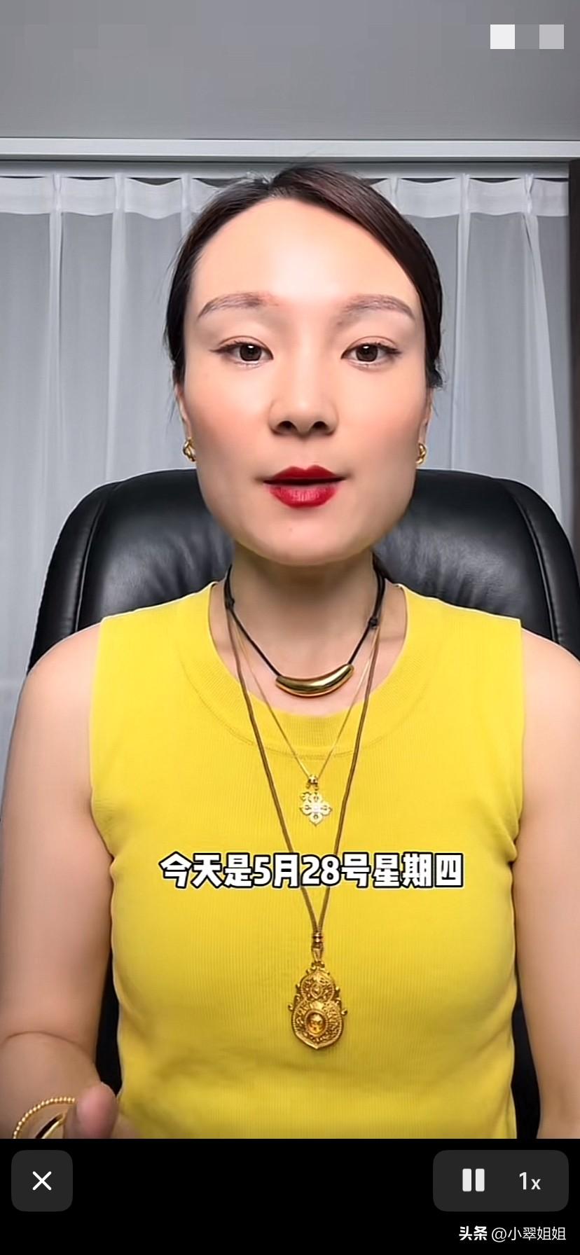 最新黄金价格战报，今天早晨，黄金每克降到了971.09元每克！
果真，黄金价格又