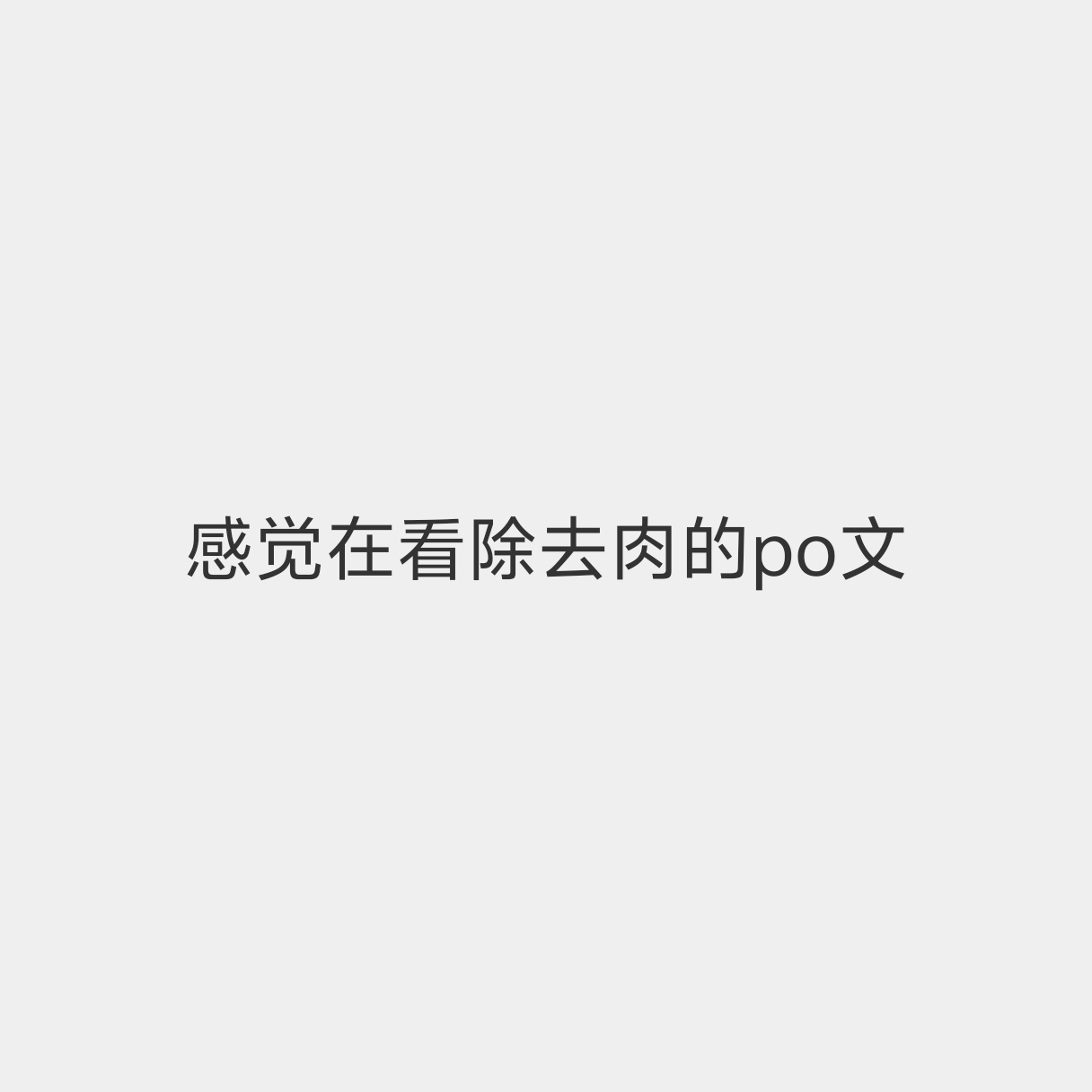 壶关瑞平新一期开推雨凝