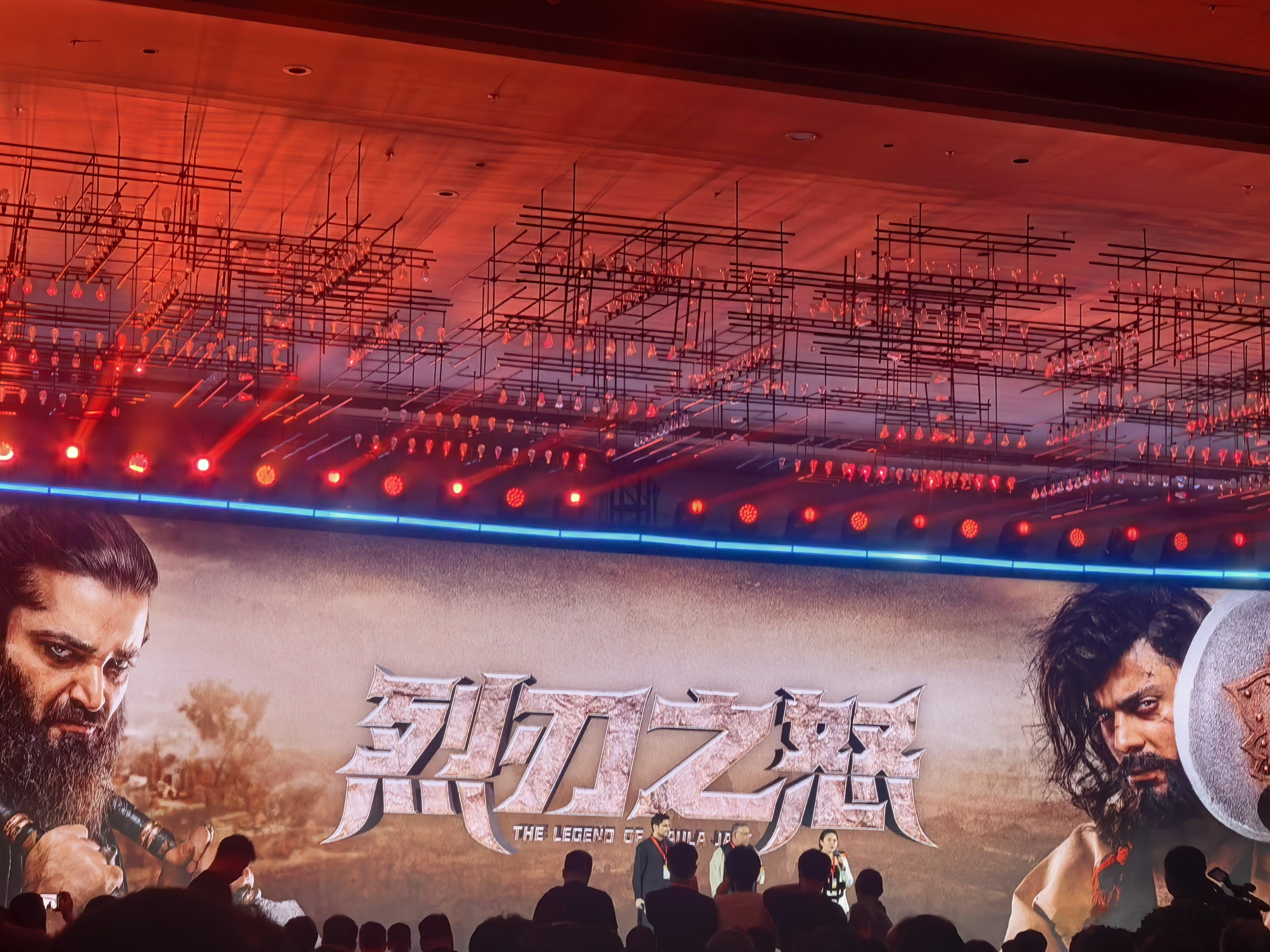 听听温特怎么说第二十九届厦门全国电影推介会，推荐的第一部电影今天上映的《烈刃之怒