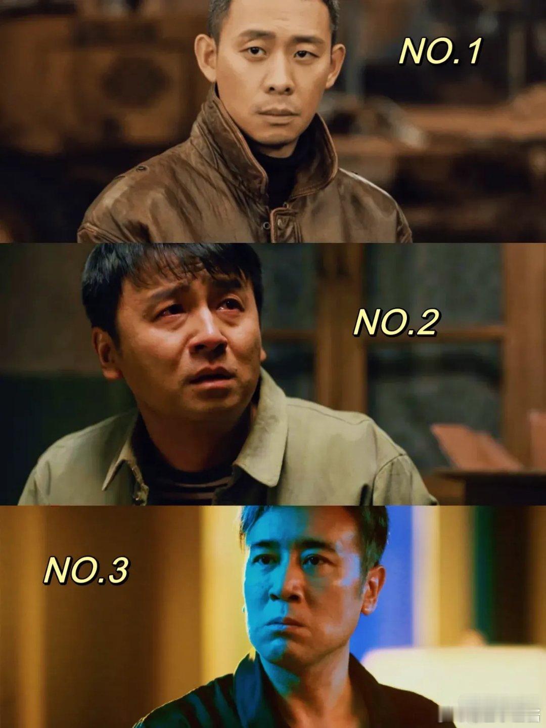 张艺谋最爱的男演员是谁？从张导近几年上映的电影中，不难看出答案：第一：张译。近5