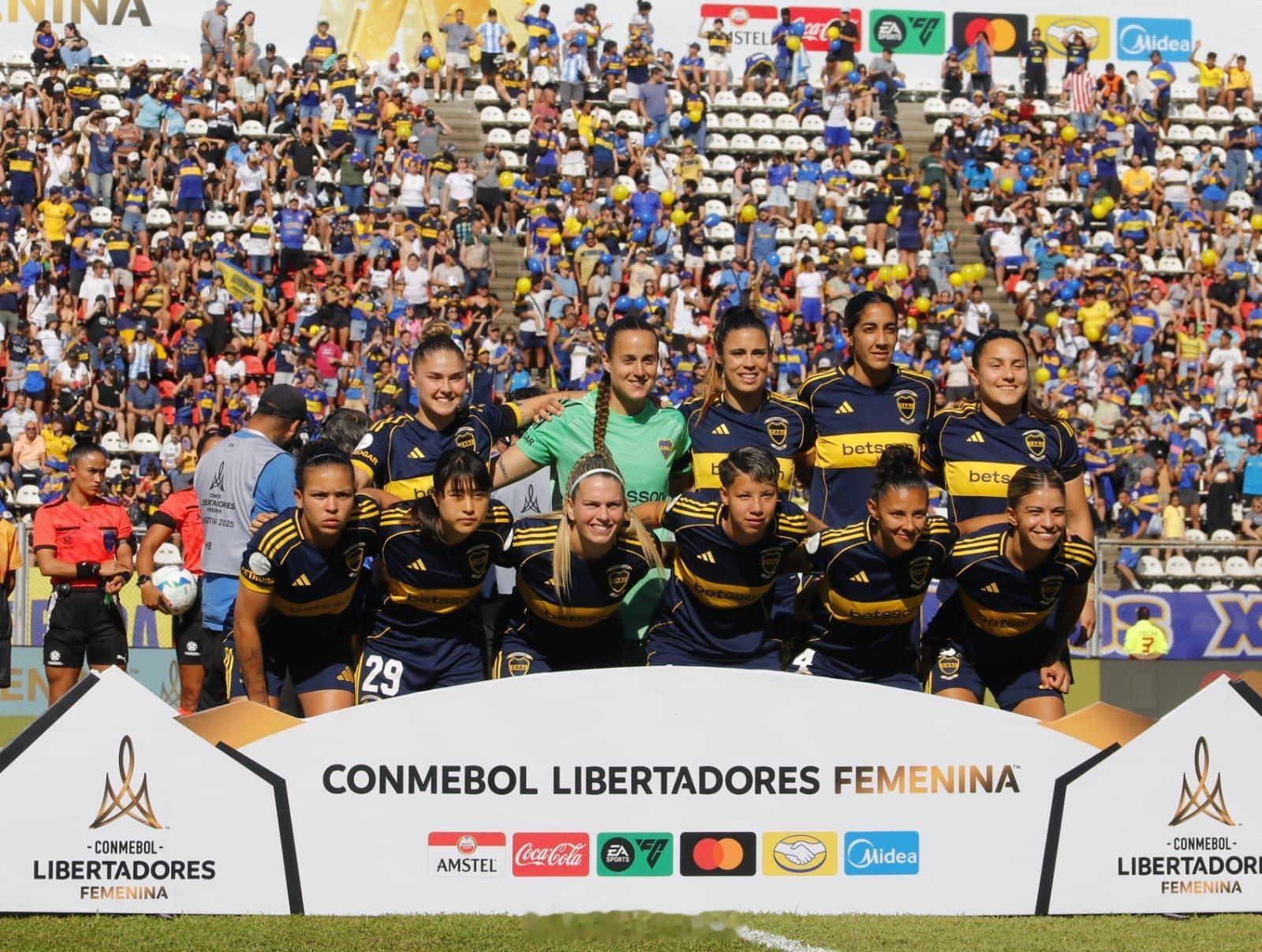 女足南美解放者杯👧🏆博卡女足0-4惨败巴西科林蒂安女队，与2025南美解放者