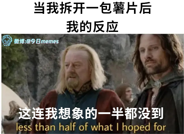 闻香的（9gag） 