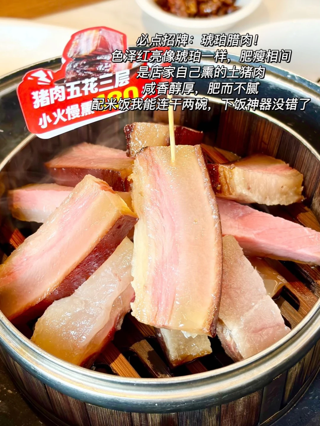 挖到宝❗岳阳理想城超好吃的湘菜馆~