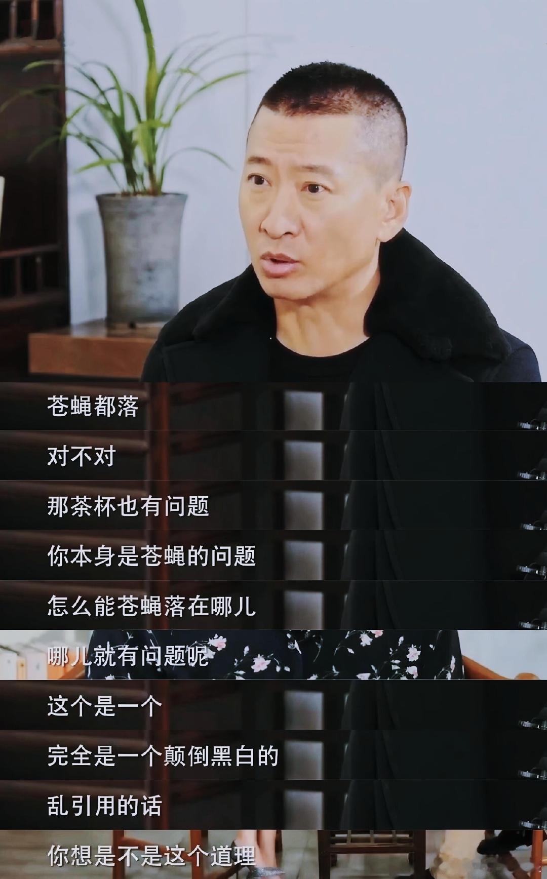 耻辱属于那些施暴者就算最后谣言澄清、造谣者被拘留判刑，受害者留下的心理创伤很难愈