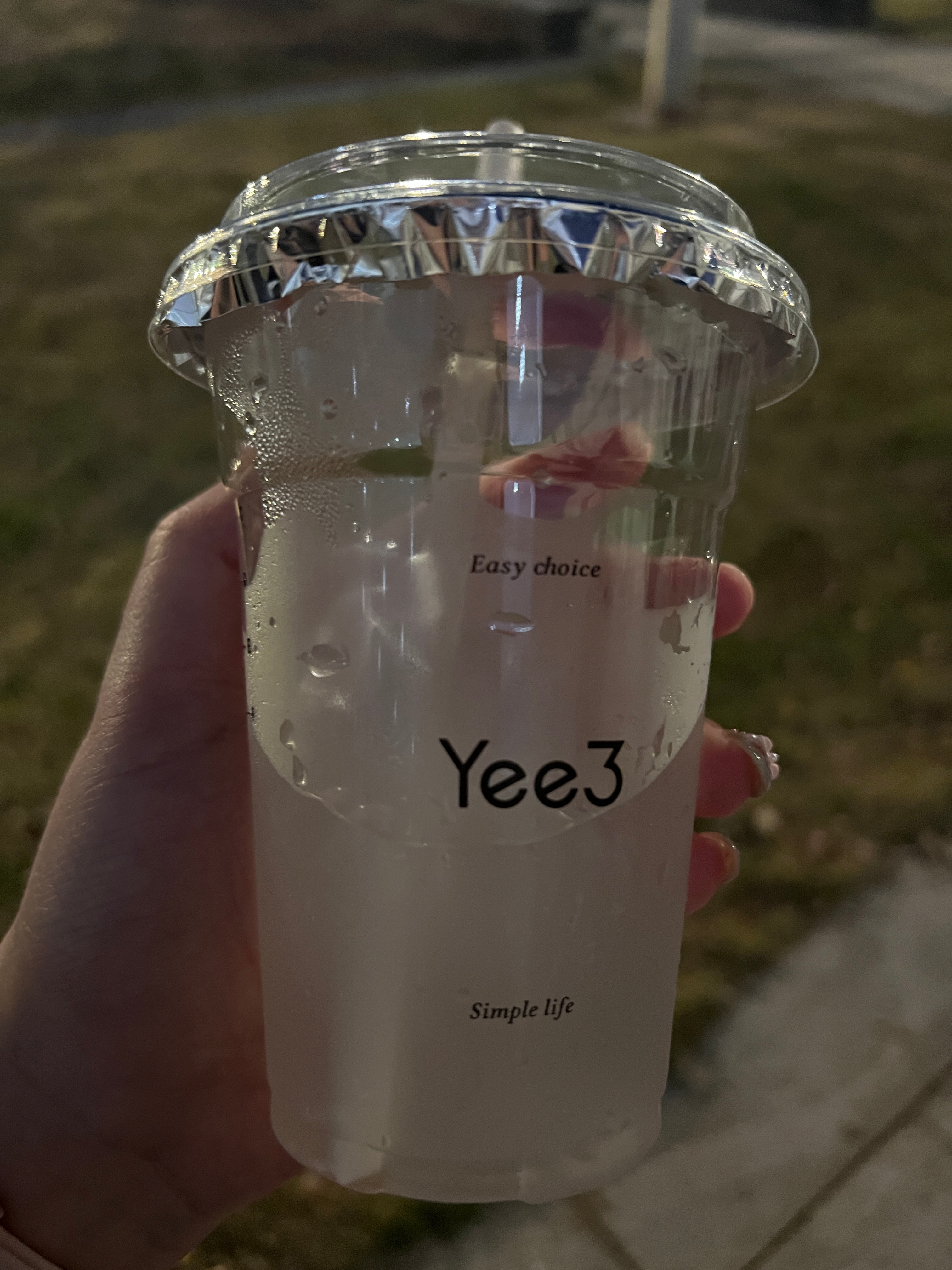感谢刀老板的清爽解暑椰子水  ​​​