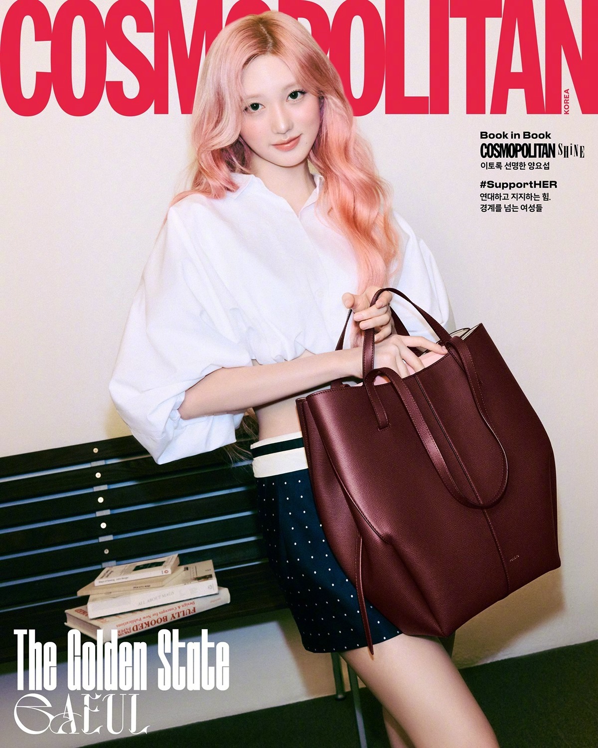 【Twi】《Cosmopolitan》三月刊&IVE全员画报IVE