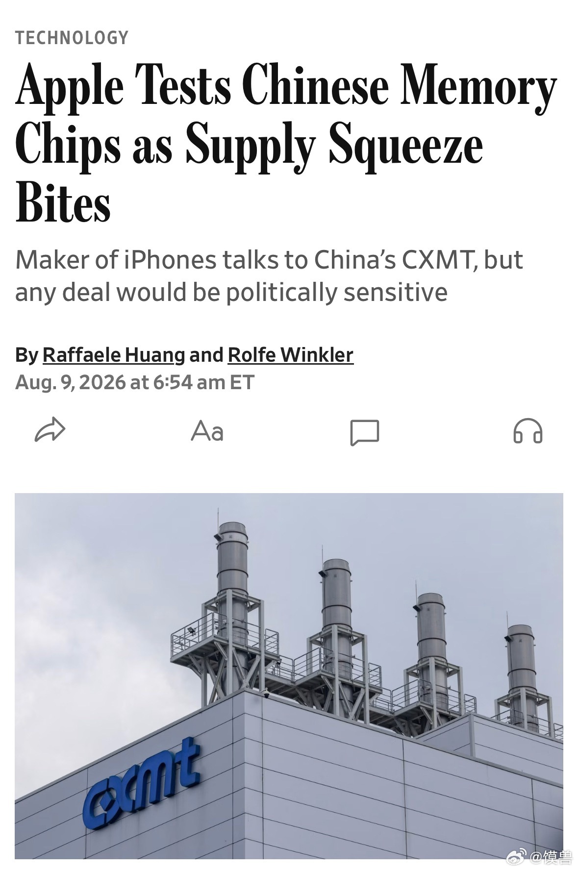 苹果测试长鑫科技存储芯片《华尔街日报》报道：苹果已在包括iPhone和MacBo