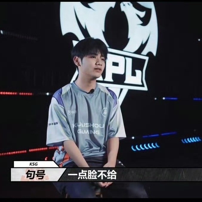 句句妈就应该： 
