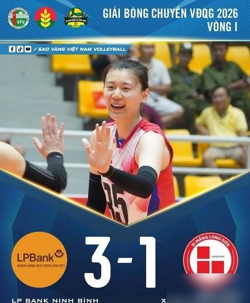 王艺竹越南首秀爆砍34分，MVP加身？你没看错，这根本不是什么为国争光，这是赤裸