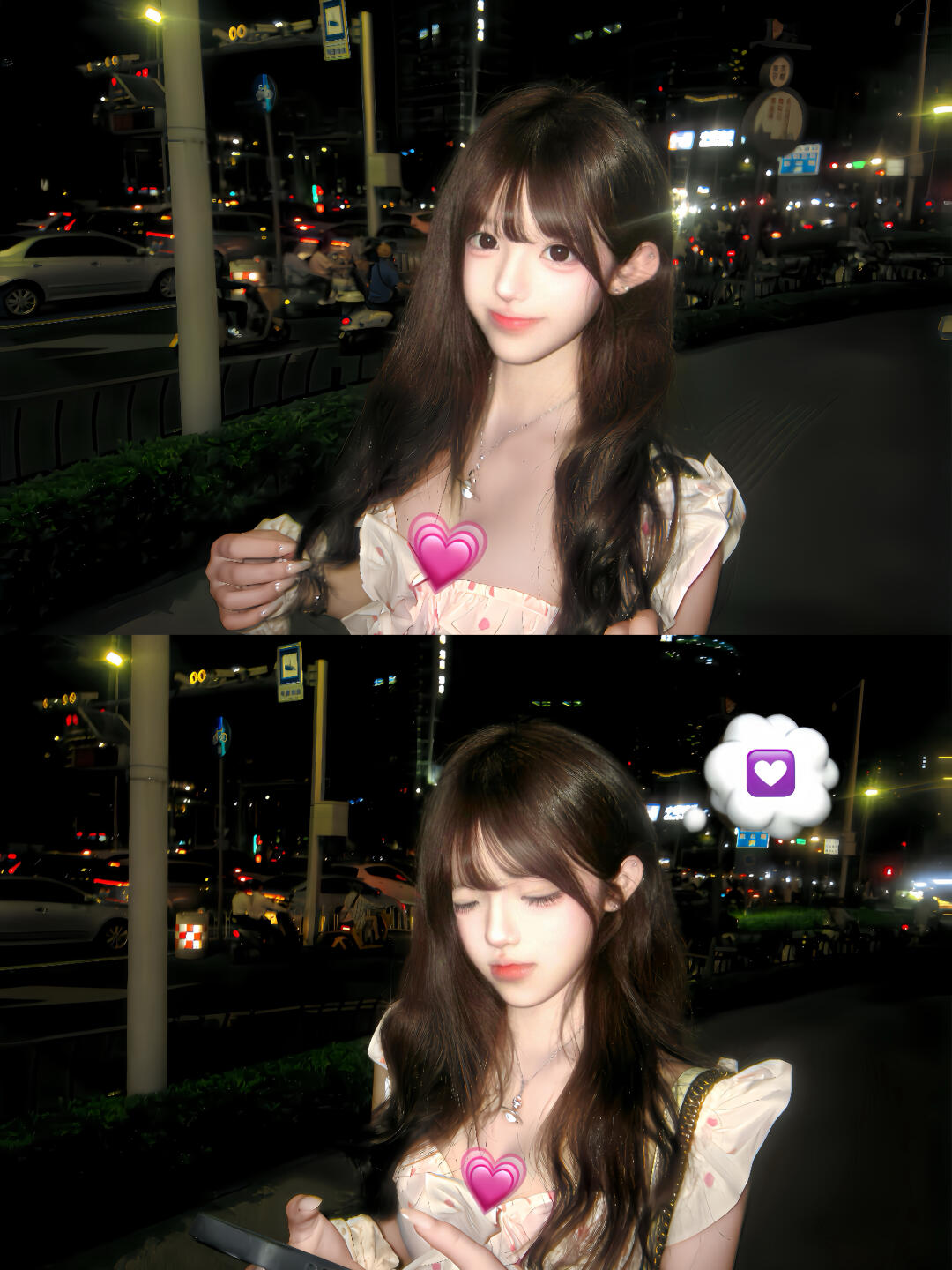 你微笑浏览💟💕