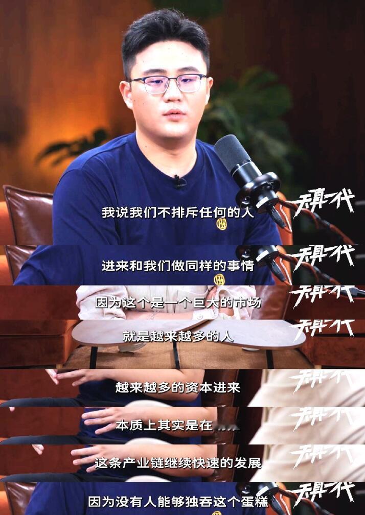 AI时代成长的孩子会更脆皮吗 AI像温水，泡着舒服。现实像冷水，泼下来才清醒。孩