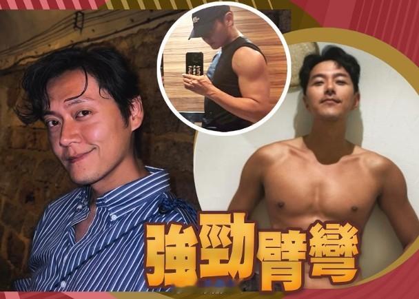 【On.cc】張振朗晒麒麟臂自拍鬥「肌」　蕭正楠羨慕流晒口水近年大家也興起運動潮