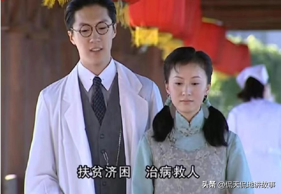 金粉世家：小怜能当好豪门少奶奶，为何才女冷清秋反倒不行？
 
同样是嫁进豪门，小