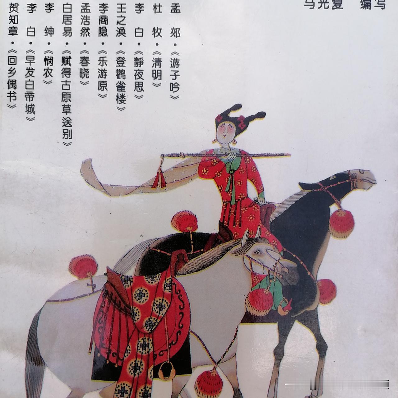 1、落霞与孤鹜齐飞，秋水共长天一色。
2、衣带渐宽终不悔。为伊消得人憔悴。
3、