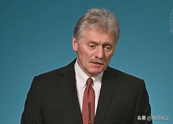 北约对俄罗斯来说是一个敌对联盟 俄罗斯总统新闻秘书、克里姆林宫发言人佩斯科夫表示