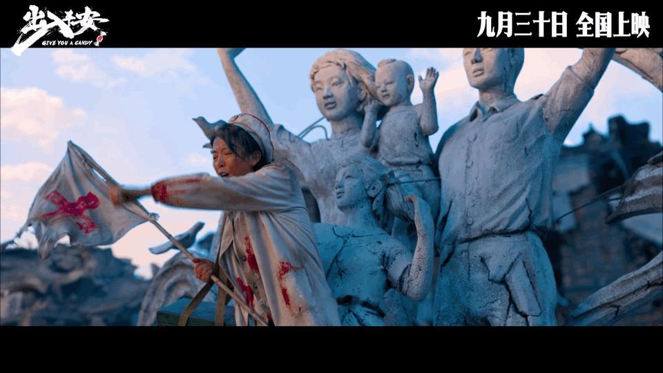 #黄小蕾电影反差感#坚毅与破碎并存，黄小蕾演绎的医生，让人心疼又敬佩。#黄小蕾眼