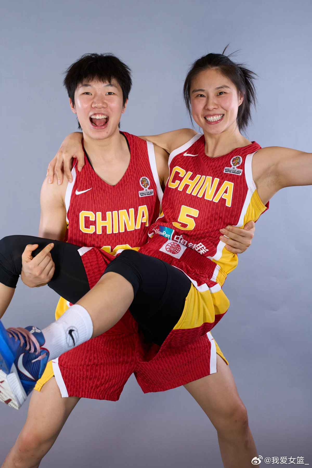 【中国女篮官宣12人名单，并为刘禹彤等球员表示感谢】公布2026年国际篮联女篮世