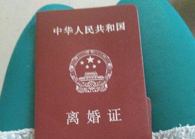 别娶二婚妻，活人妻
二婚的朋友，千万娶二婚妻，尤其是活人妻，否则后续大概会惹上麻