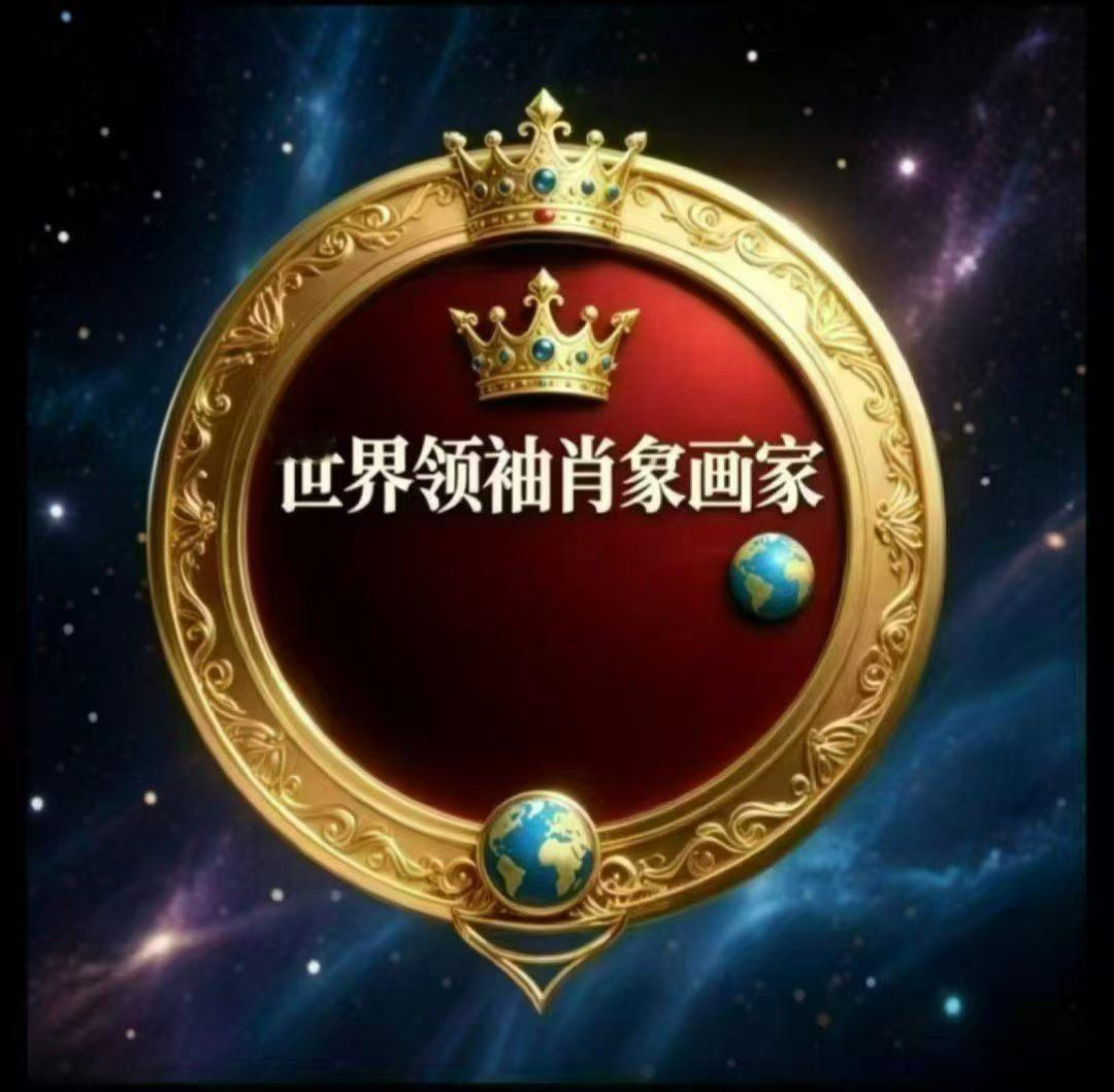 华夏武哥武玉强:红五月，撸起袖子加油干！五一快乐!致敬最美劳动者、致敬精神股东