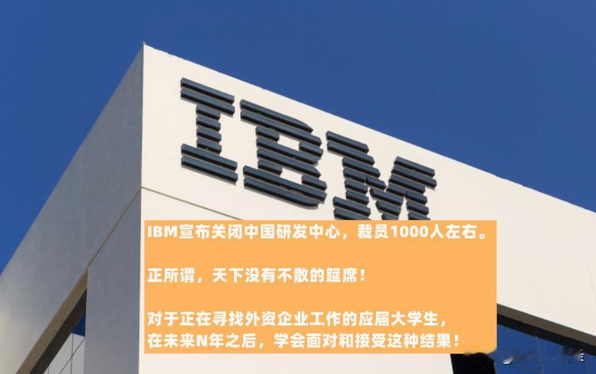 又是一个新学年开始了，今天是开学的第二天，全国各个学校已经开学了。今天和大家讨论