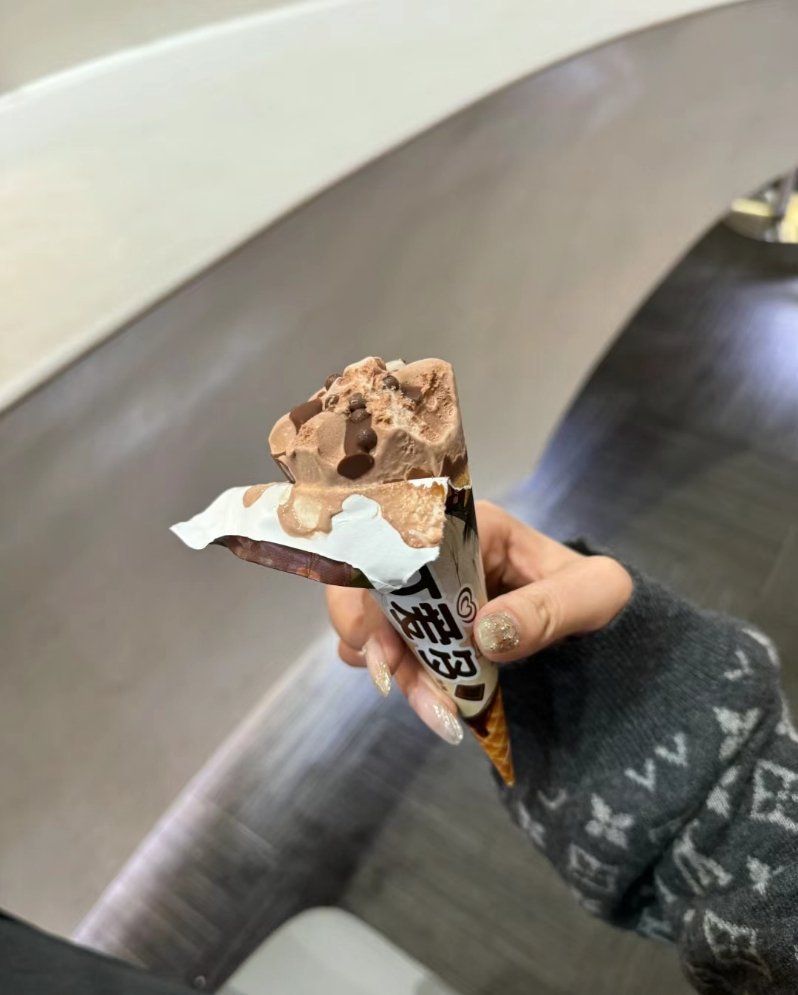 生活给了我们不同的经历 不同的家境 不同的生活 不同的方式 我没说不公平 也没有