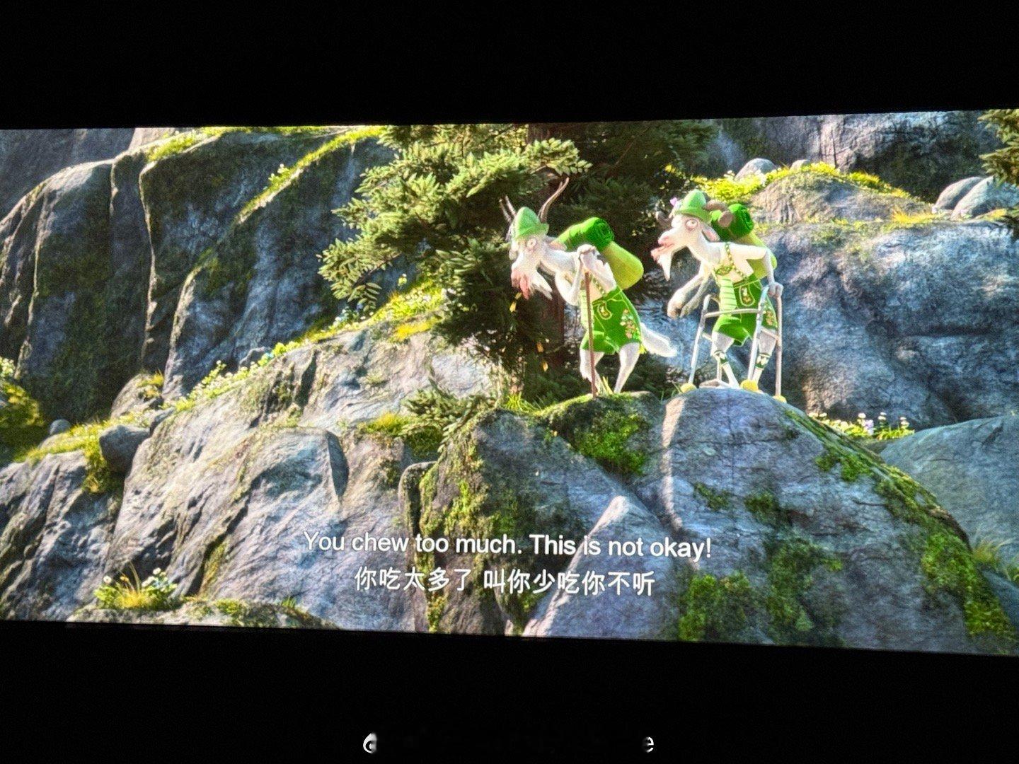 岩羊我在完成探索新境登顶计划，快来助力我登顶解锁惊喜福利！探索新境王一博 探索新