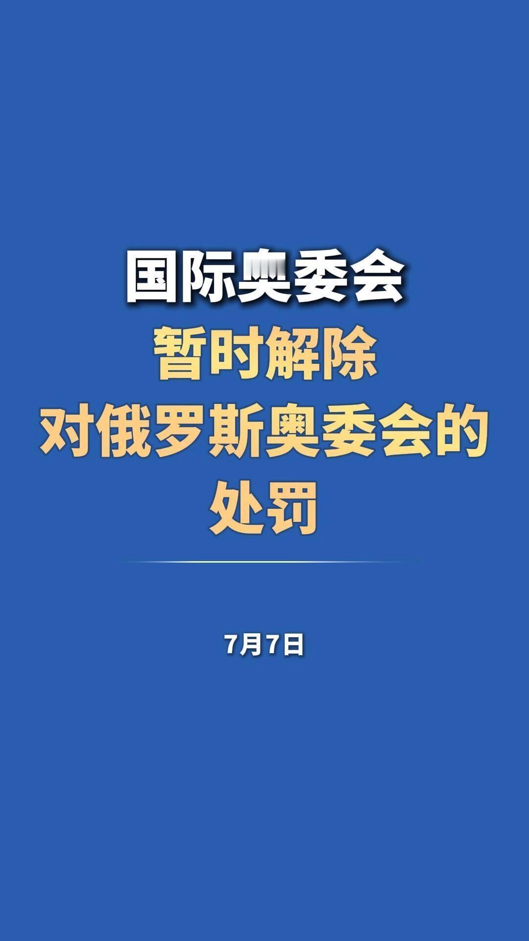OMG才看到，还剩最后一个问题，阿川给发签证不 
