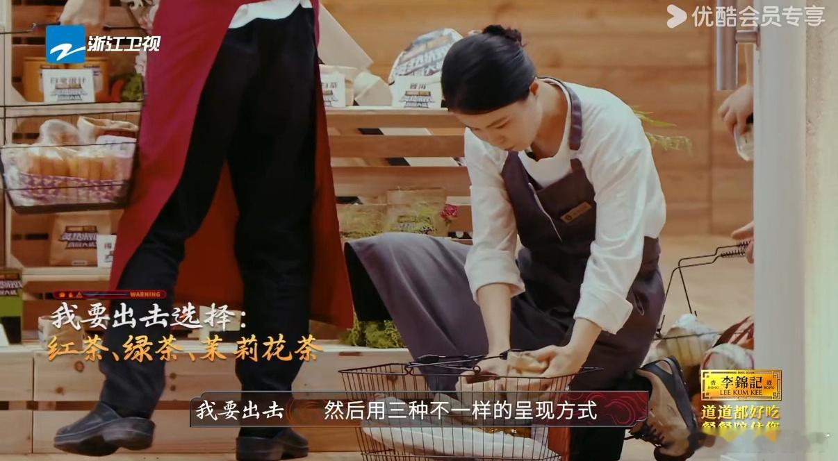 什么综艺茶味快溢出屏幕了炙热游戏百厨大战 这一期《炙热游戏：百厨大战》真是让我大