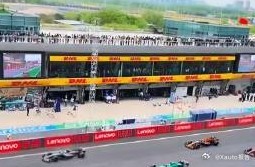 FI现场火爆首日吃掉上万鸡腿上海F1现场人气火爆，赛事首日就消耗掉上万只鸡腿，中
