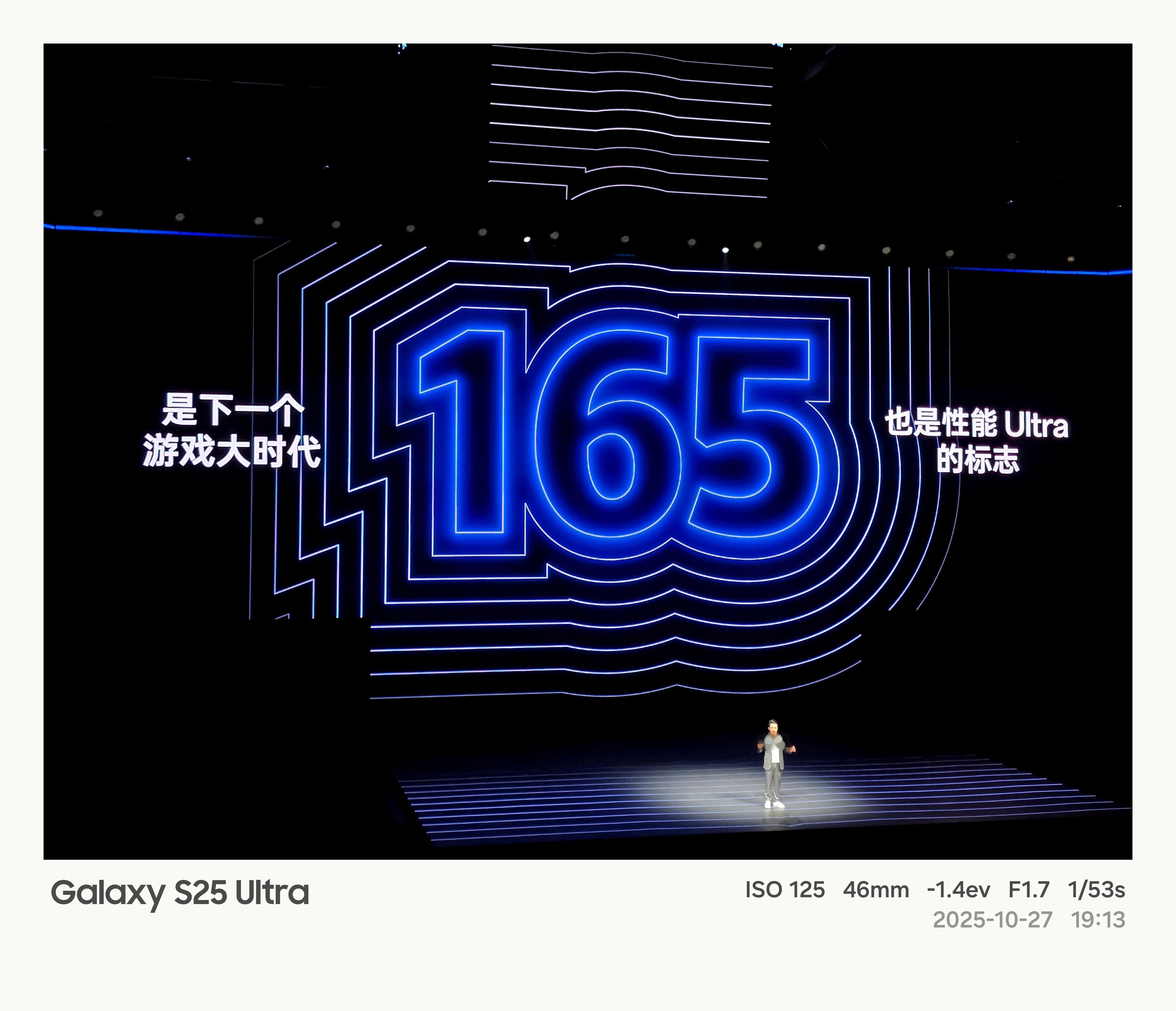 一加15给你165帧的游戏体验 ​​​