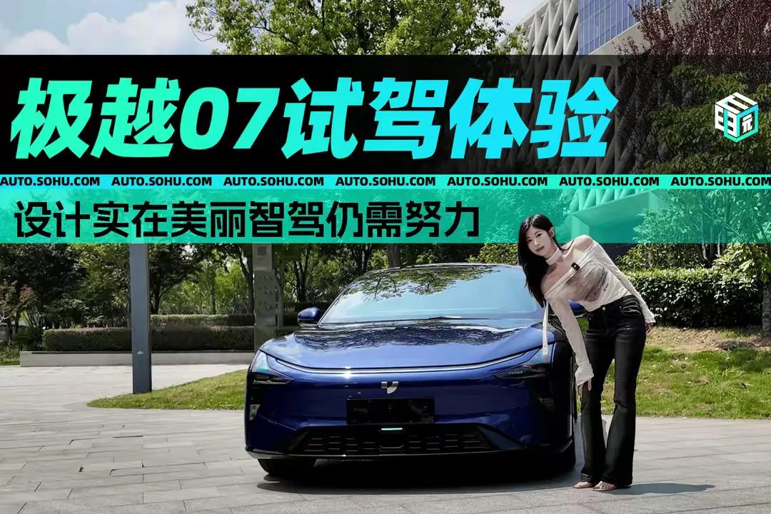 广东队甩掉包袱？

北京首钢男篮拿下周琦的签约权，广东队没有周琦签约权，周琦成为