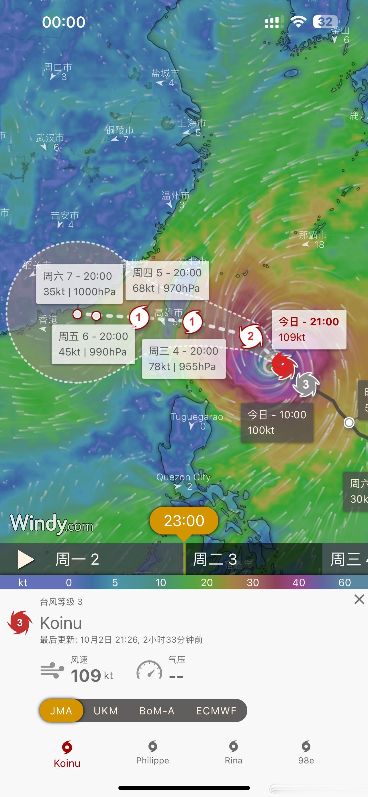 别来啊！ ​​​