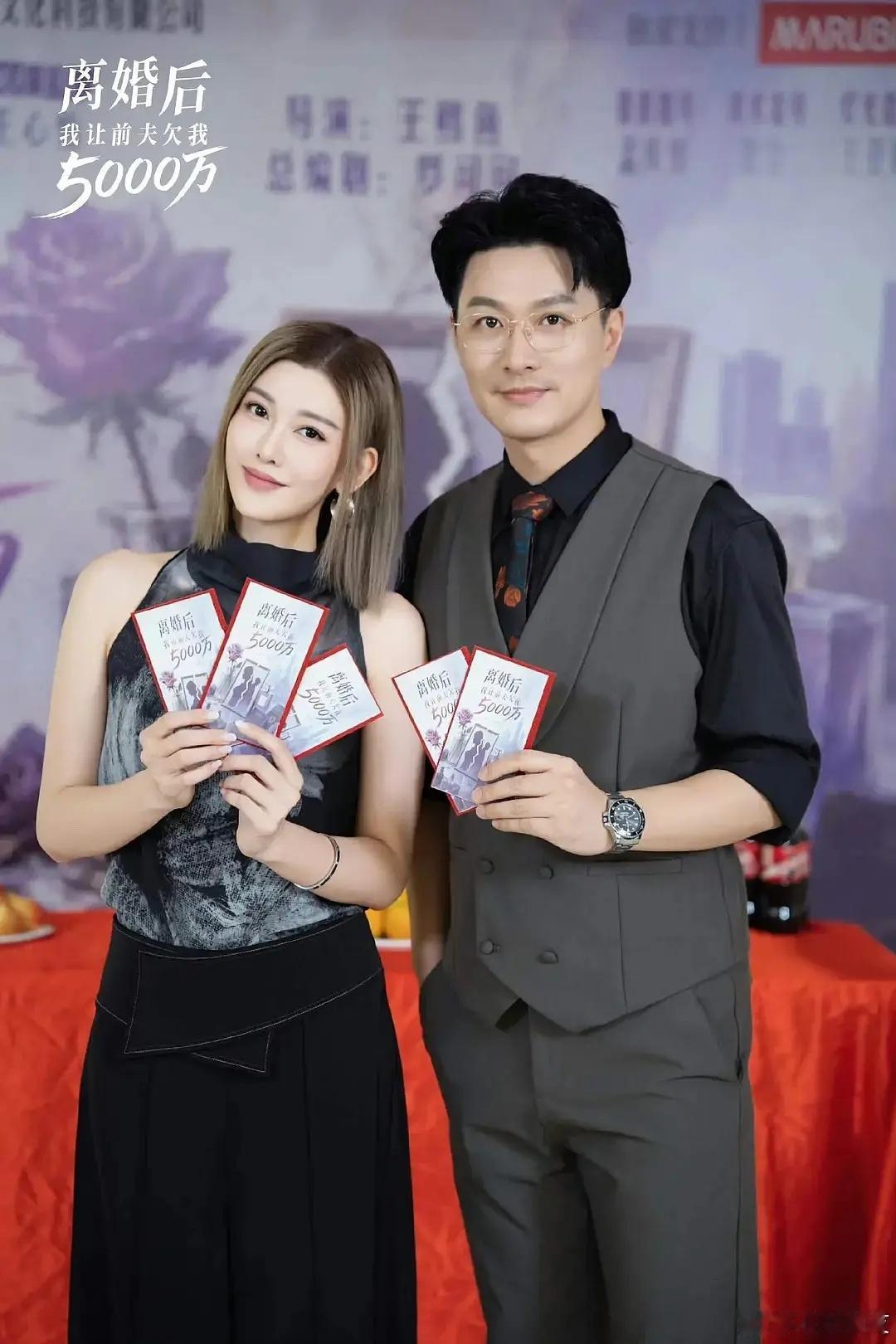 李彩桦来演短剧了其实现在真人短剧已经狠狠flop了咋还涌进来 ​​​