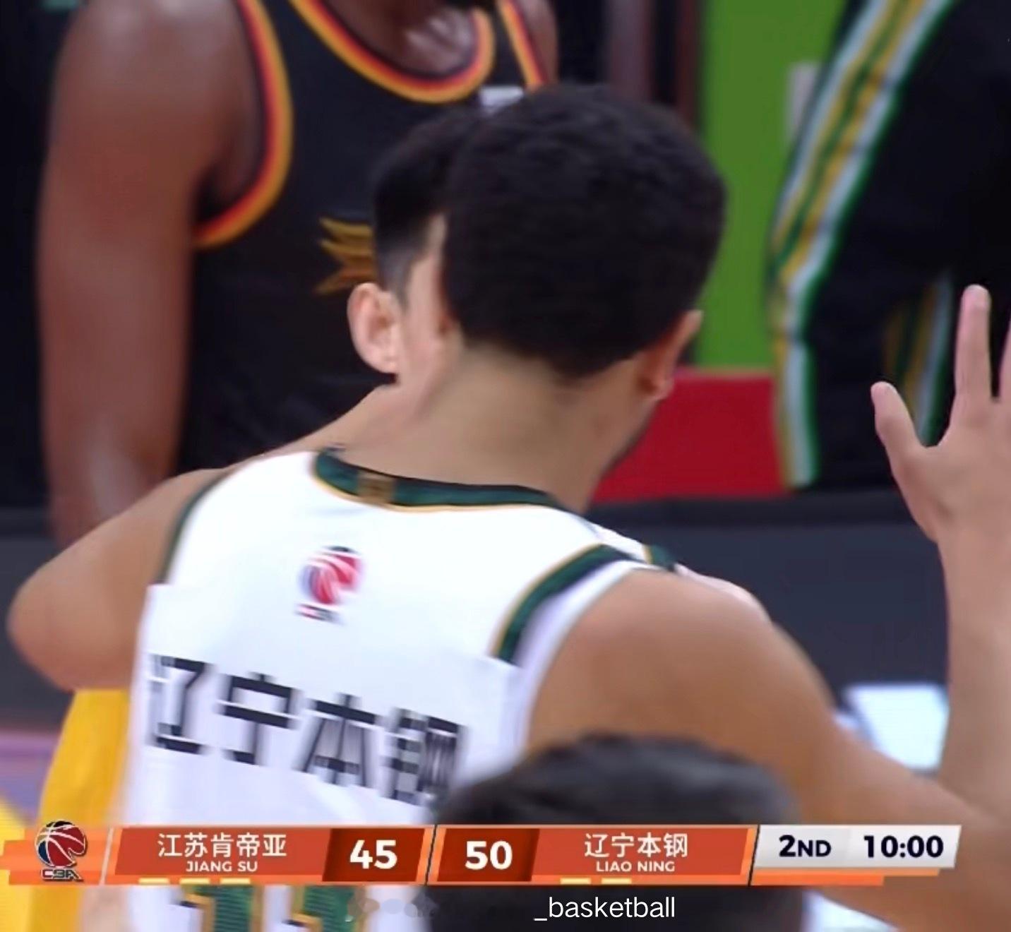 第二节辽宁男篮完成反超，看得出来辽宁队今晚还是想守住第九名的位置 