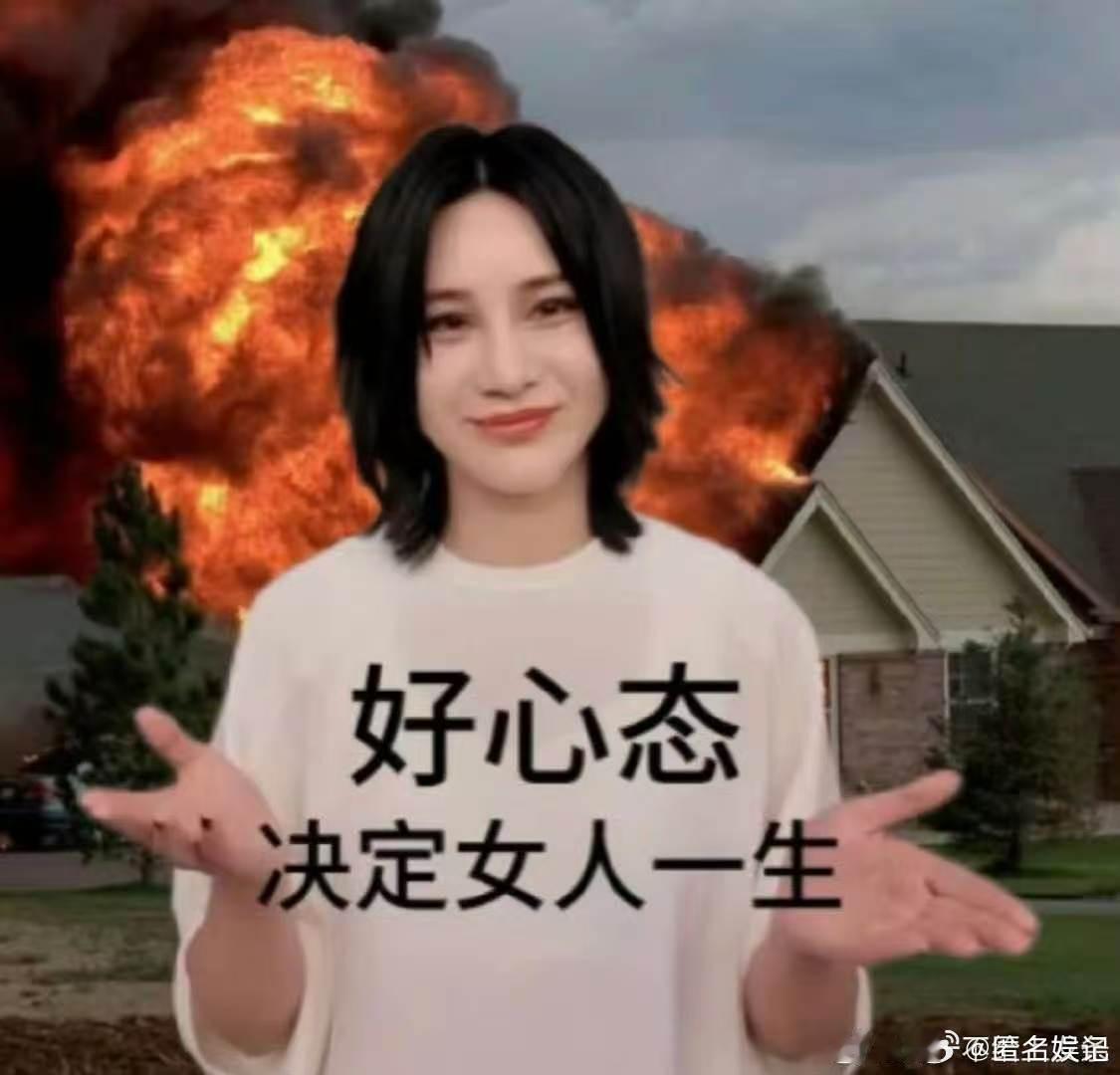 尚雯婕尚雯婕避坑美国租房尚雯婕避坑外国租房合伙人海外选址爆笑翻车，尚雯婕惊艳于木
