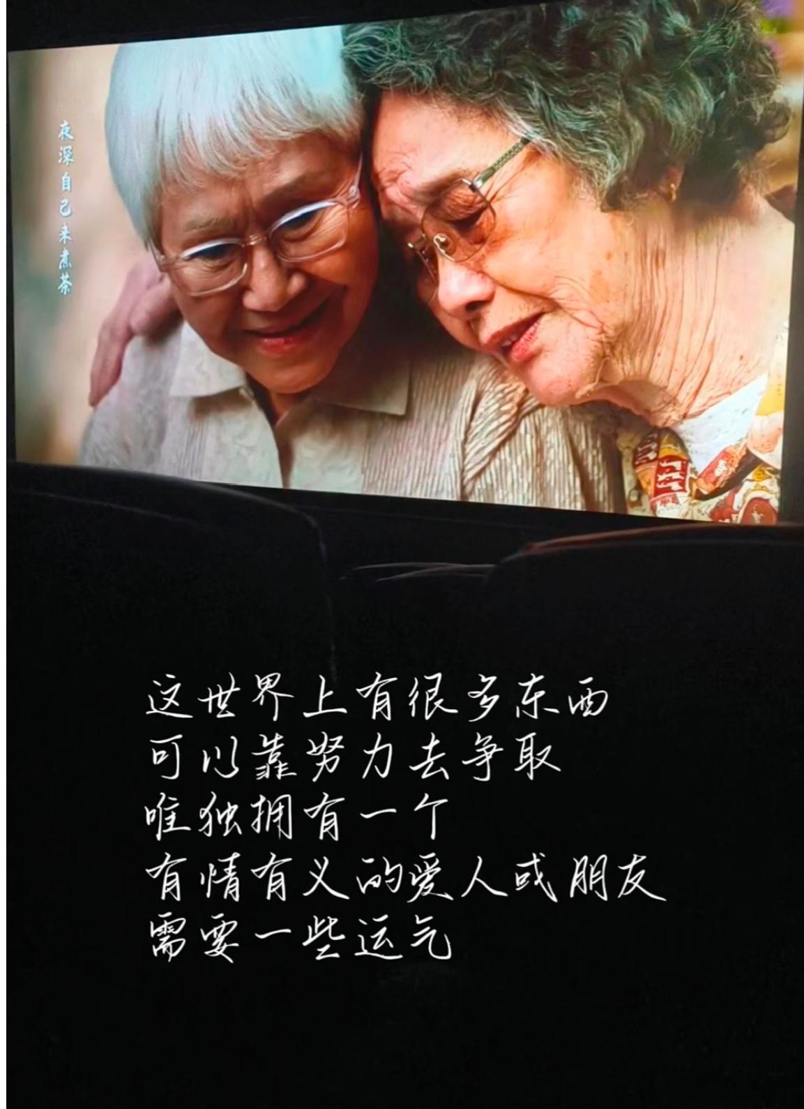 高考作文 给阿嬷的情书 阿嫲从不说“我爱你”，却把鸡蛋藏在米缸最底下，把新腌的菜